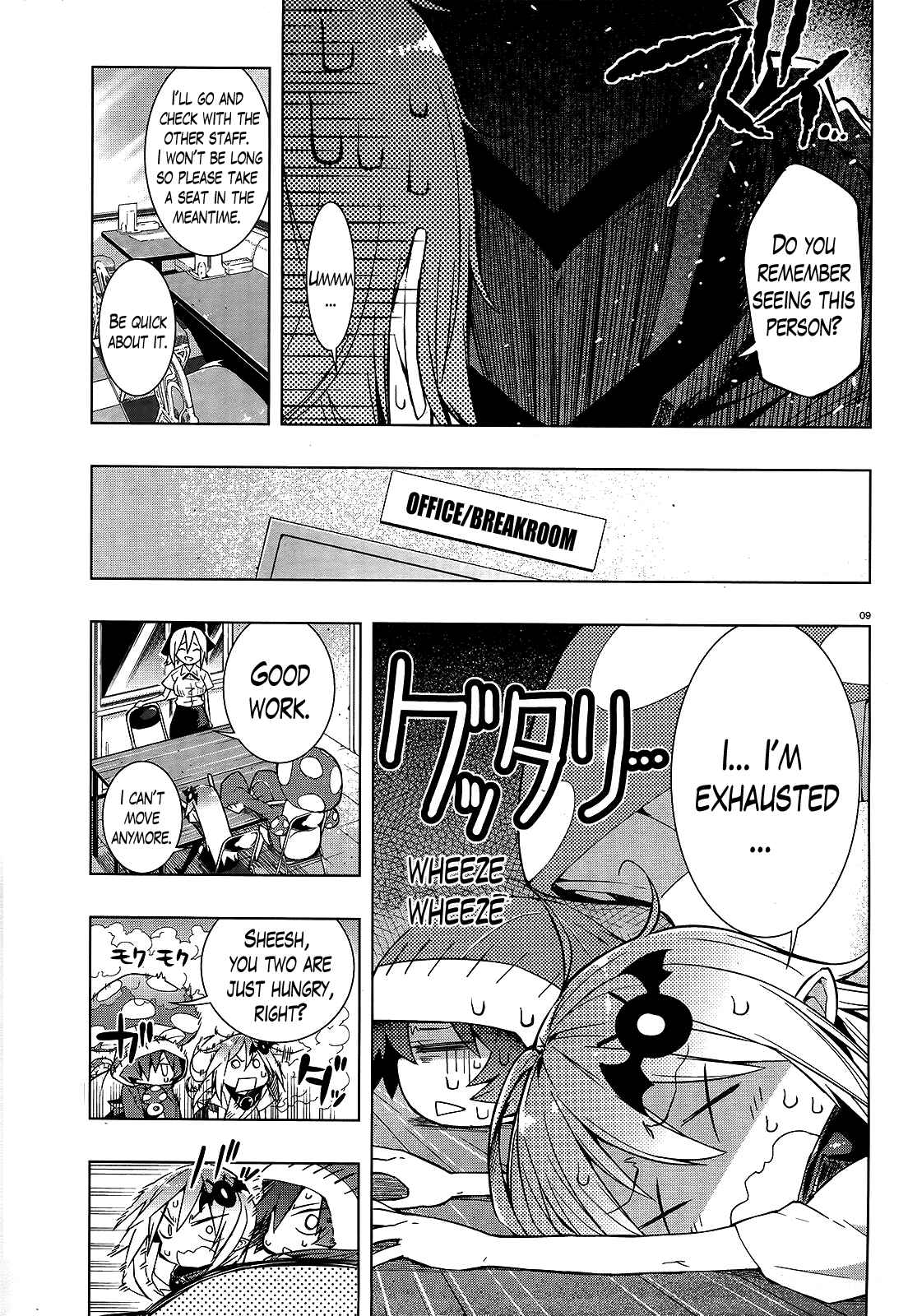 Page 9 Chapter 2 Theres a Demon Lord on the Floor