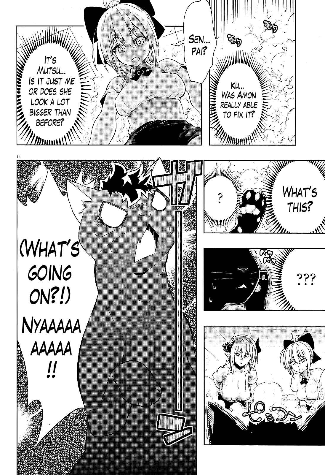 Page 14 Chapter 11 Theres a Demon Lord on the Floor