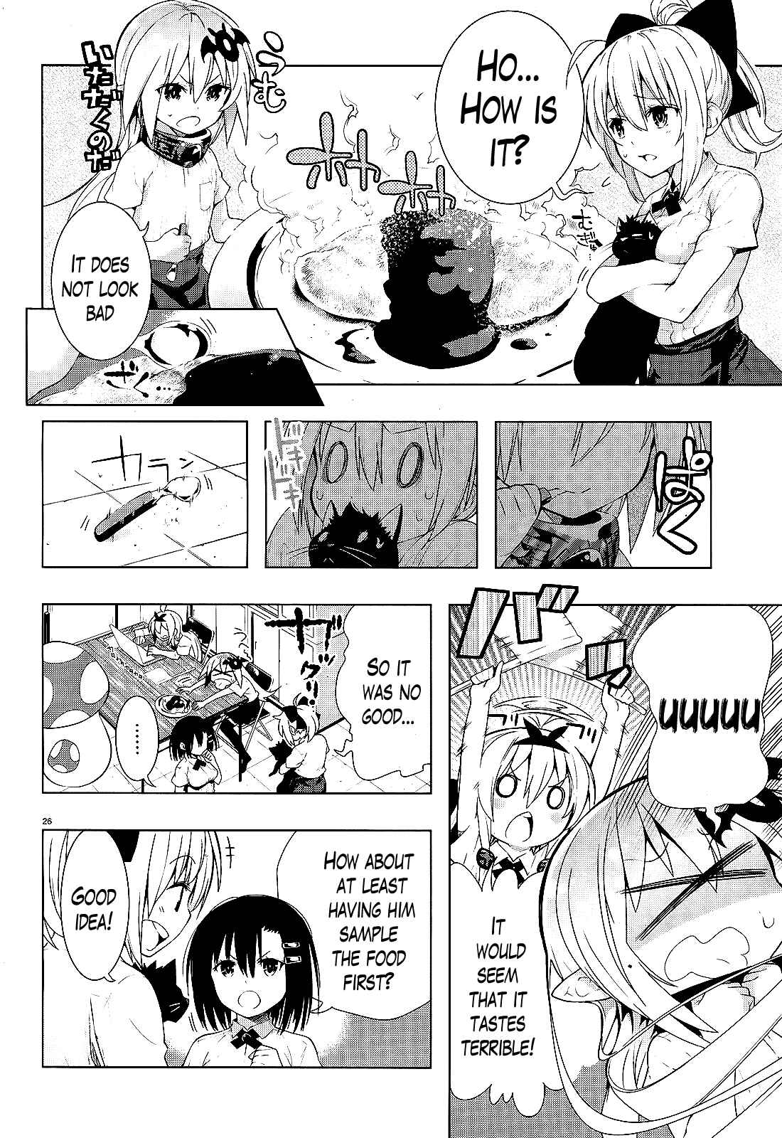Page 25 Chapter 11 Theres a Demon Lord on the Floor