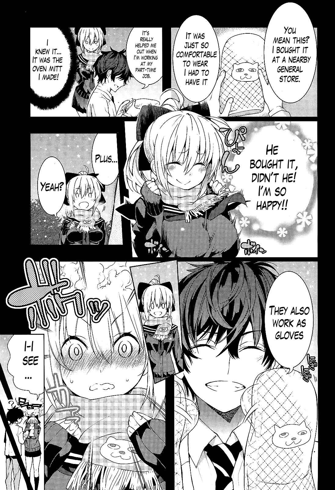 Page 5 Chapter 11 Theres a Demon Lord on the Floor