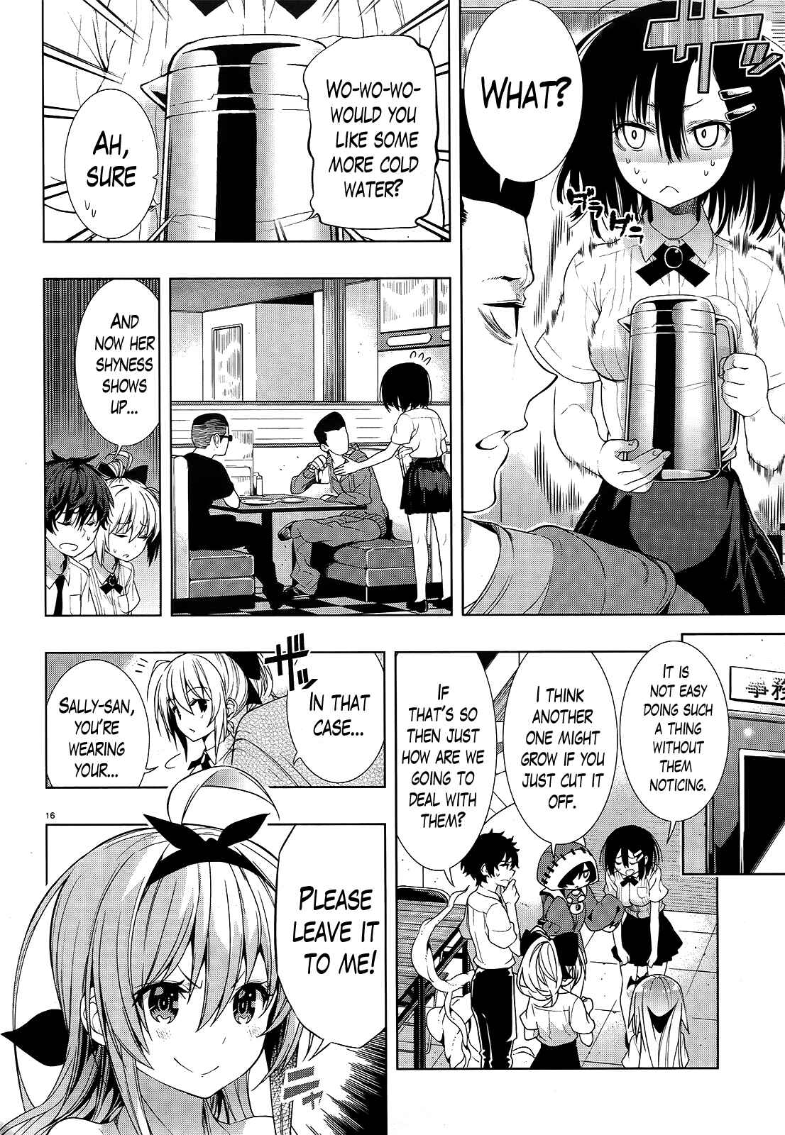 Page 16 Chapter 8 Theres a Demon Lord on the Floor