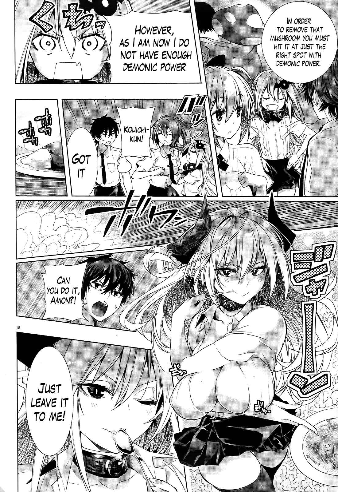 Page 18 Chapter 8 Theres a Demon Lord on the Floor