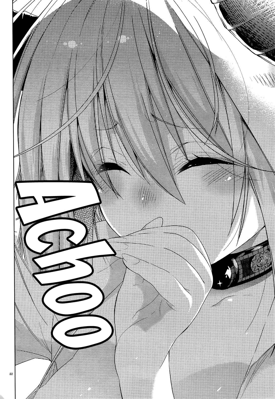 Page 21 Chapter 8 Theres a Demon Lord on the Floor