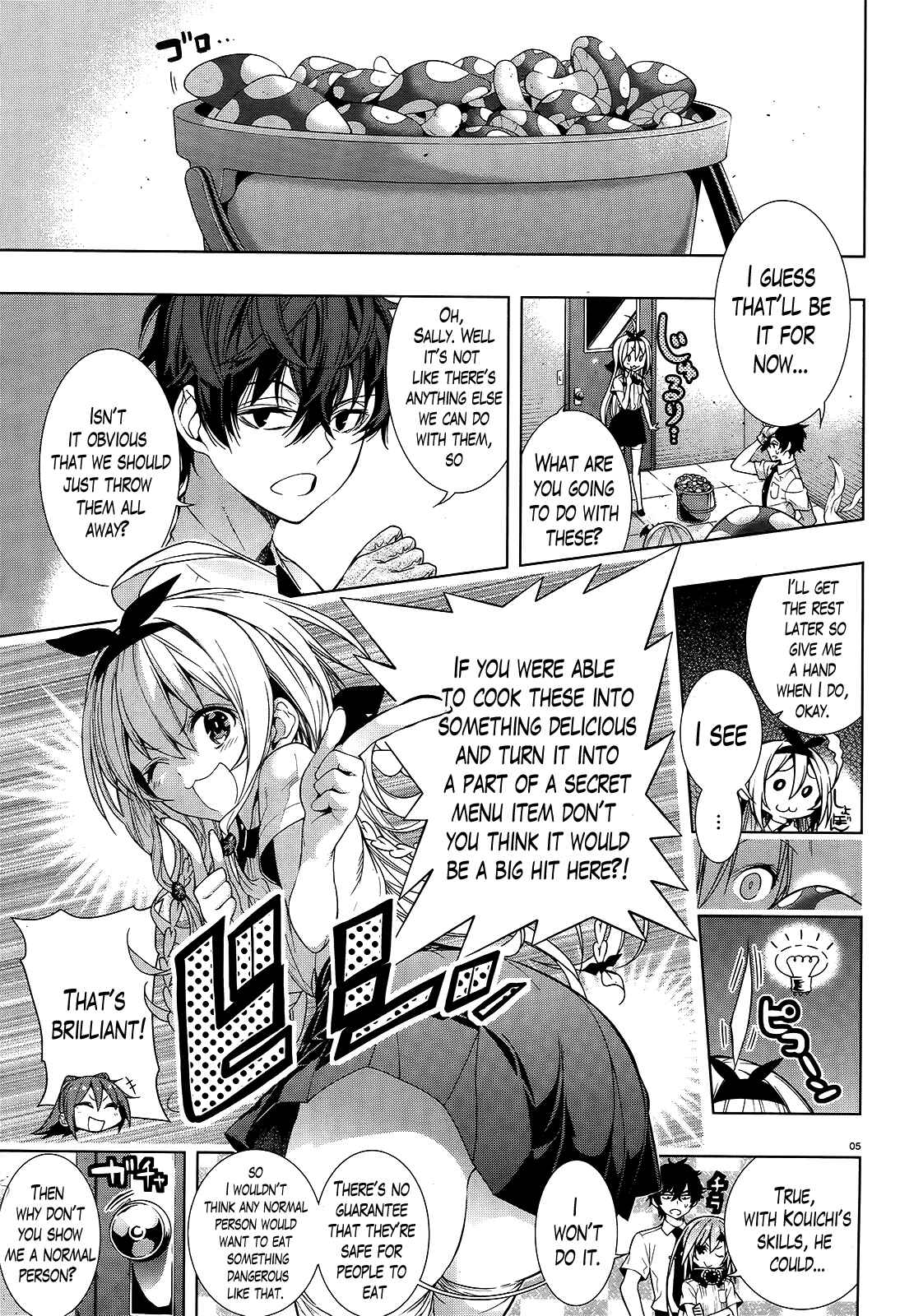 Page 5 Chapter 8 Theres a Demon Lord on the Floor