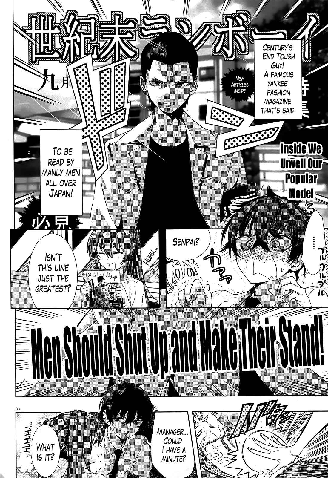 Page 8 Chapter 8 Theres a Demon Lord on the Floor