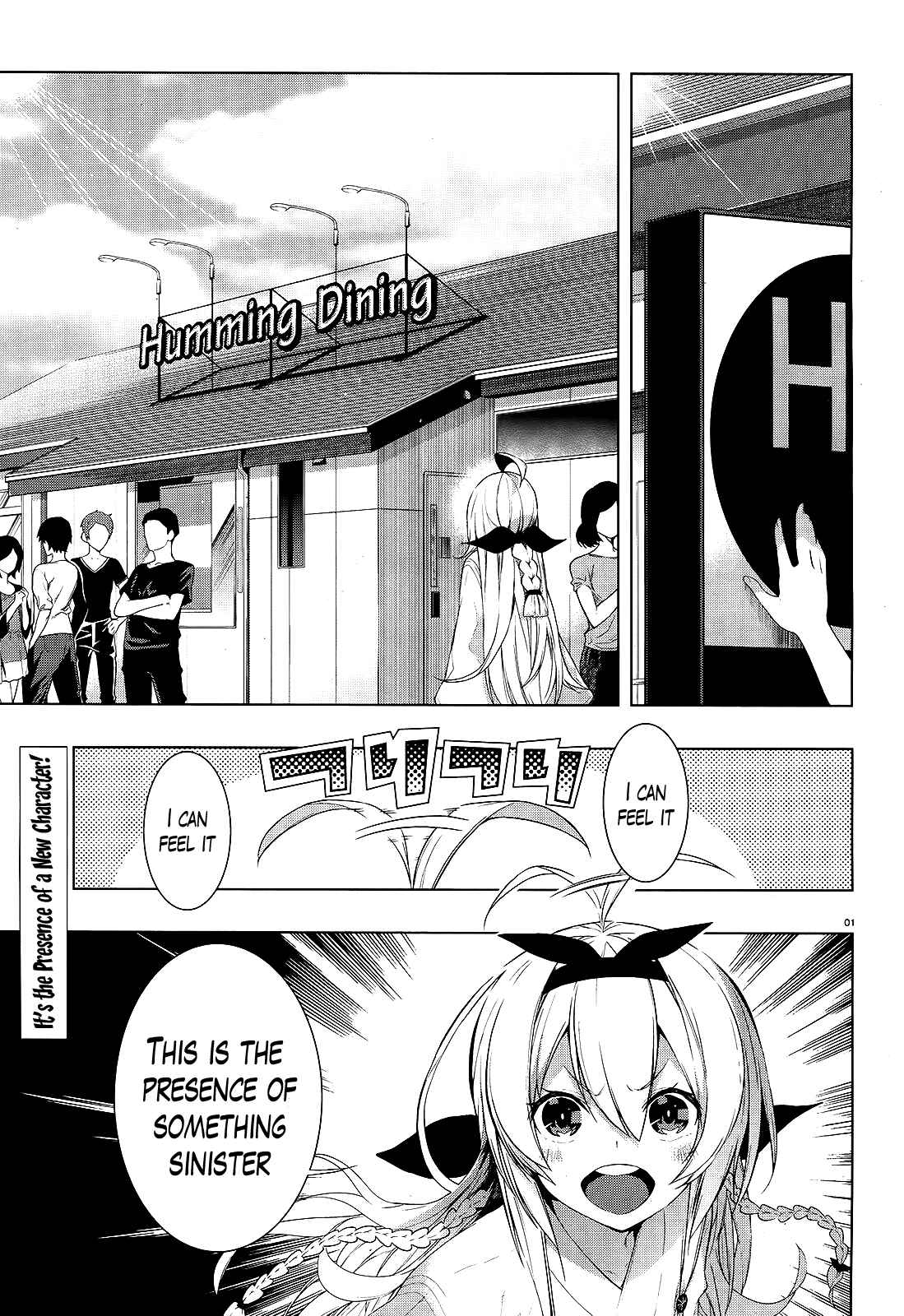 Page 1 Chapter 6 Theres a Demon Lord on the Floor