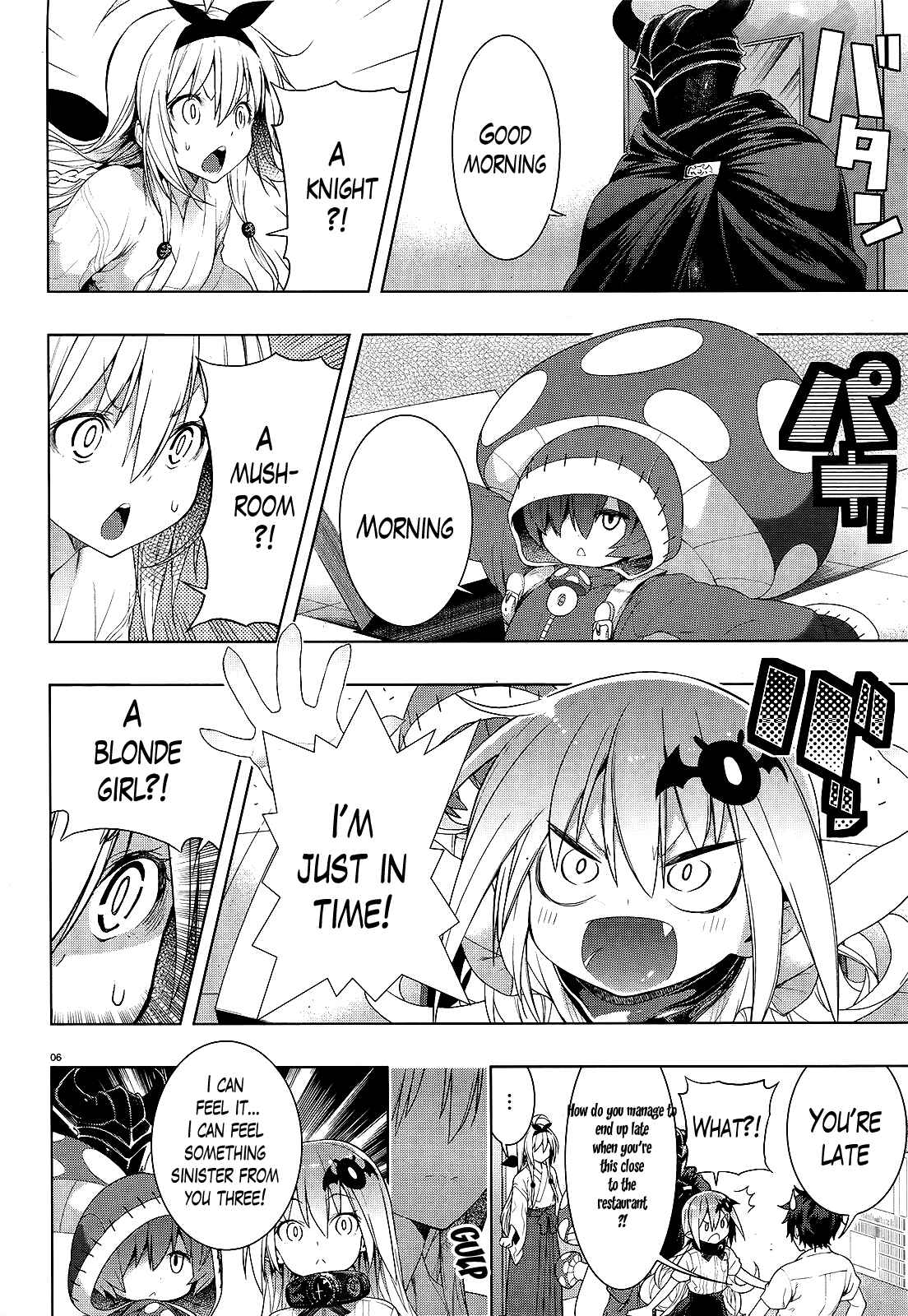 Page 6 Chapter 6 Theres a Demon Lord on the Floor