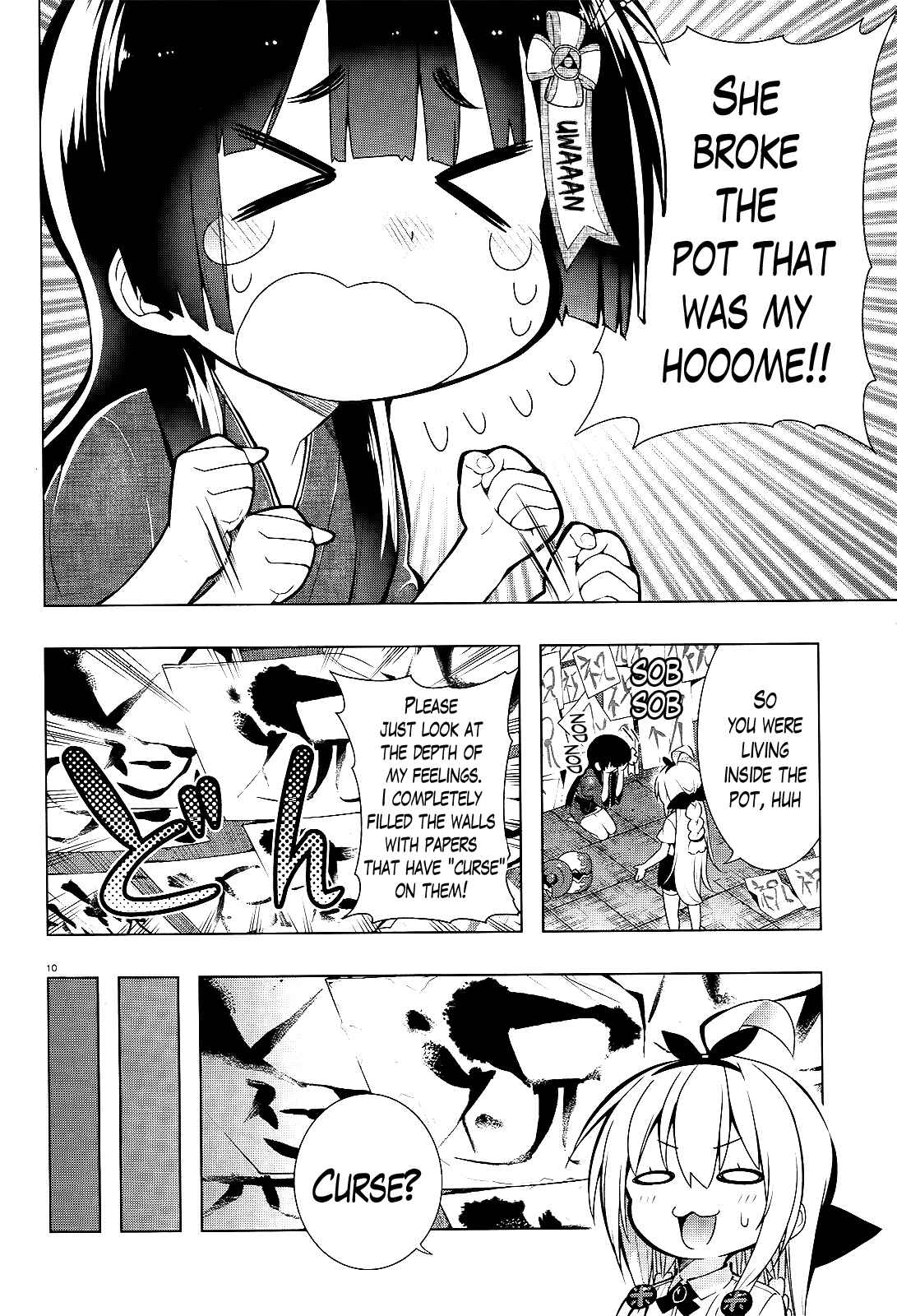 Page 11 Chapter 12 Theres a Demon Lord on the Floor