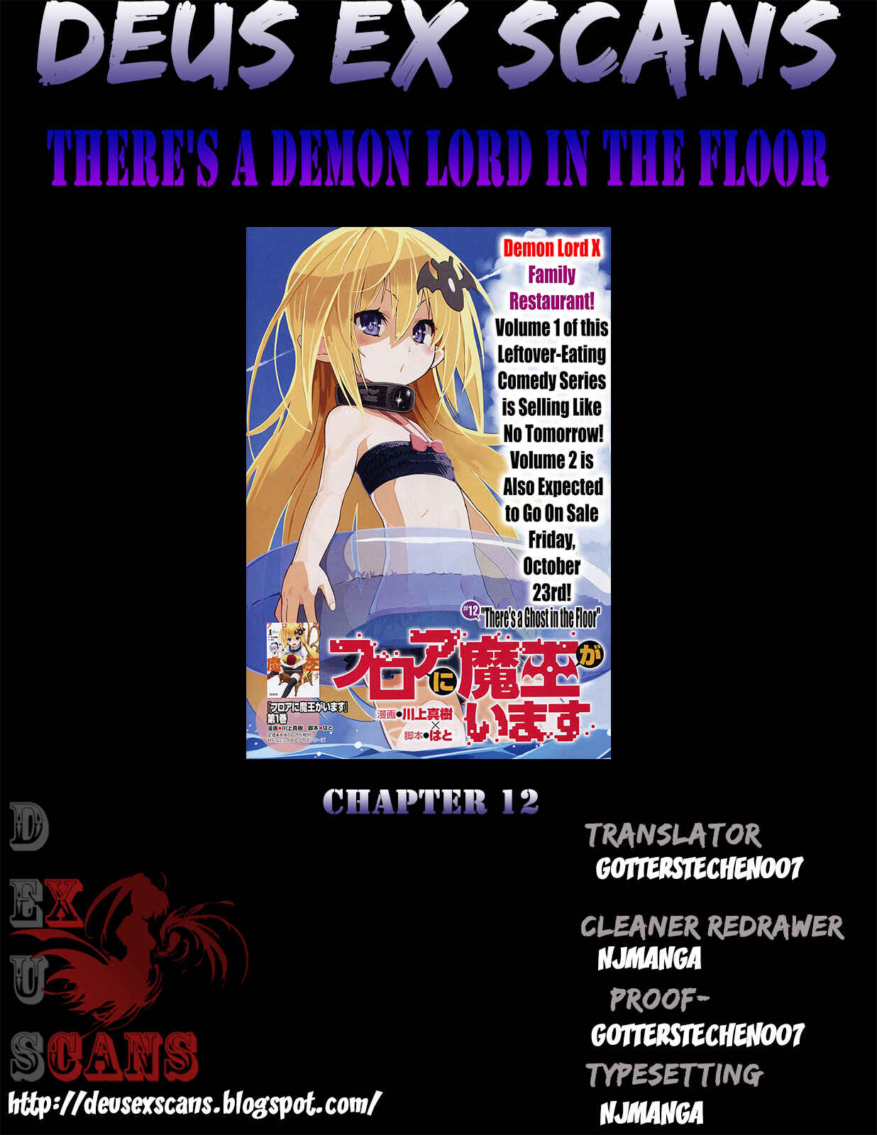 Page 34 Chapter 12 Theres a Demon Lord on the Floor