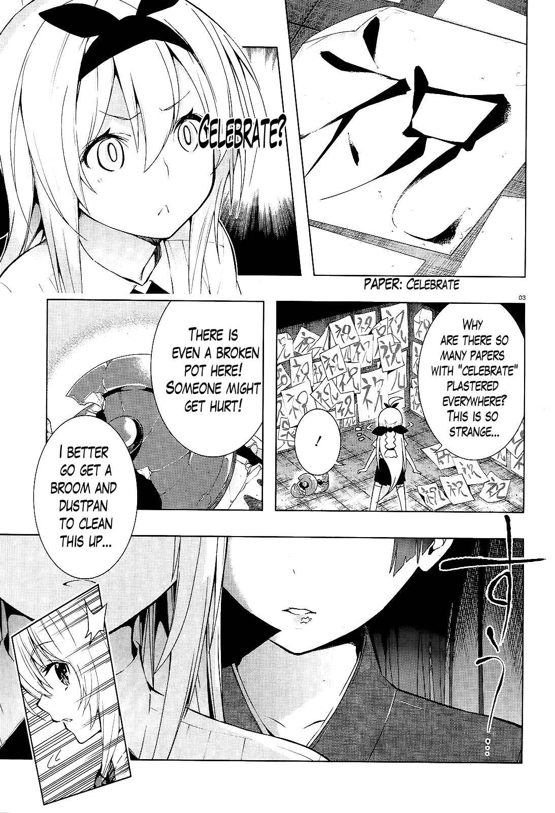 Page 4 Chapter 12 Theres a Demon Lord on the Floor
