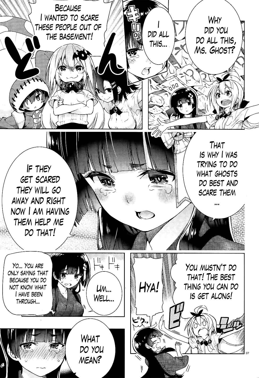 Page 8 Chapter 12 Theres a Demon Lord on the Floor