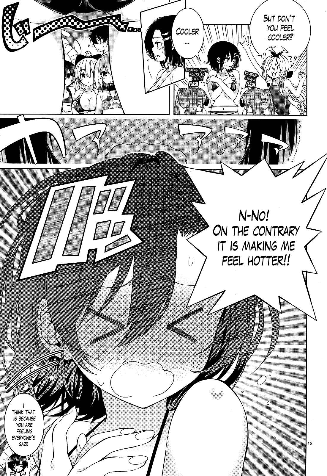 Page 14 Chapter 10 Theres a Demon Lord on the Floor