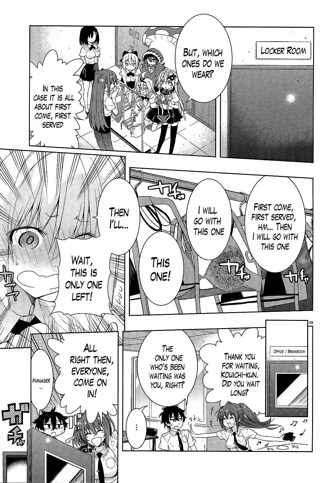 Page 9 Chapter 10 Theres a Demon Lord on the Floor