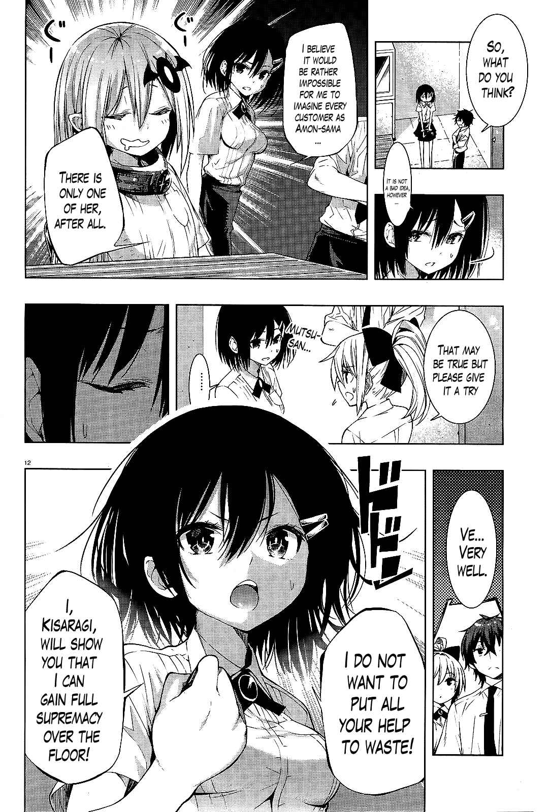 Page 10 Chapter 3 Theres a Demon Lord on the Floor