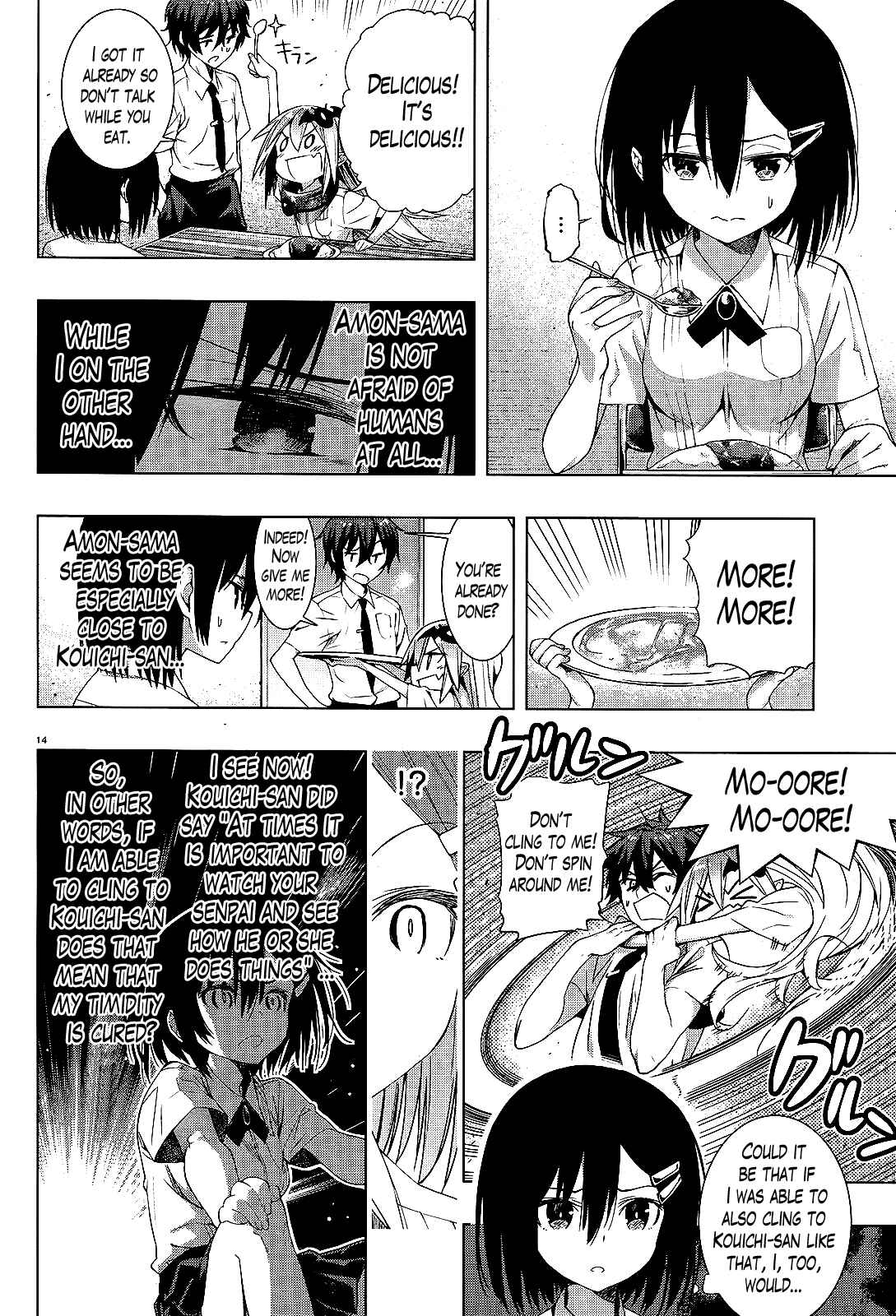 Page 12 Chapter 3 Theres a Demon Lord on the Floor