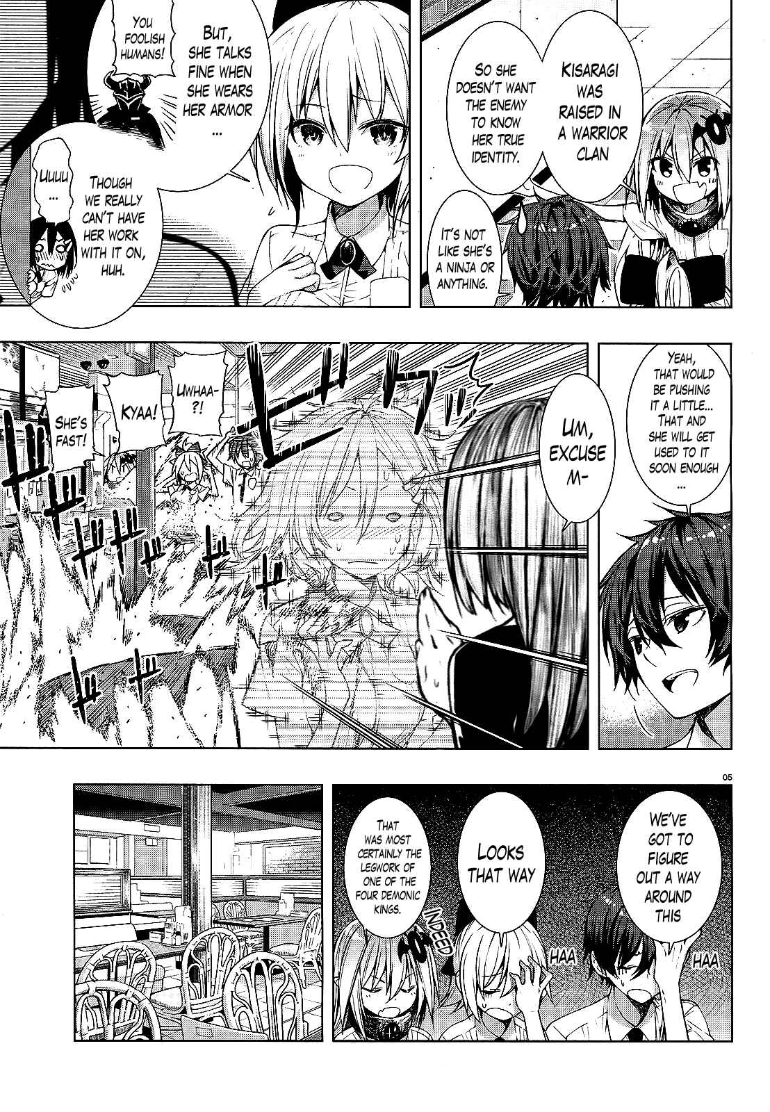 Page 3 Chapter 3 Theres a Demon Lord on the Floor