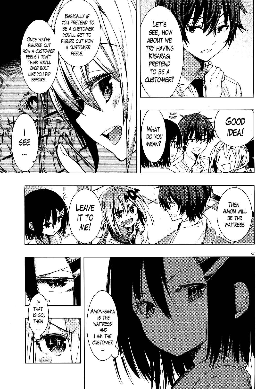 Page 5 Chapter 3 Theres a Demon Lord on the Floor