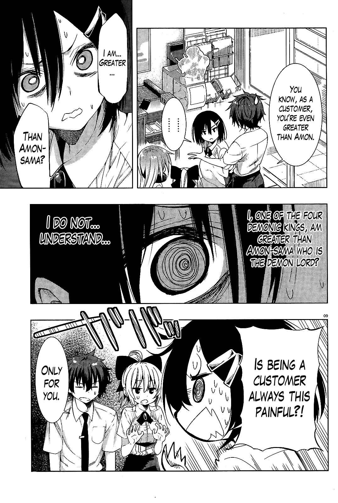 Page 7 Chapter 3 Theres a Demon Lord on the Floor
