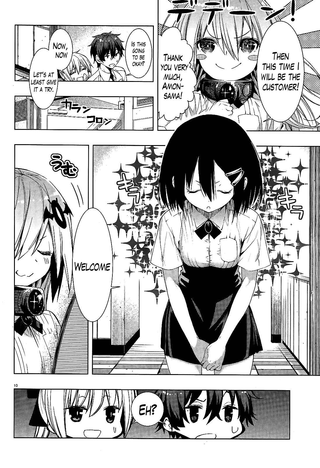 Page 8 Chapter 3 Theres a Demon Lord on the Floor