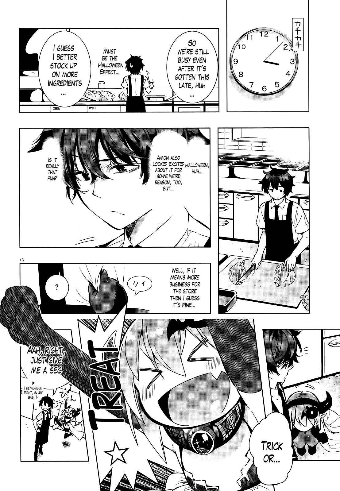 Page 13 Chapter 13 Theres a Demon Lord on the Floor