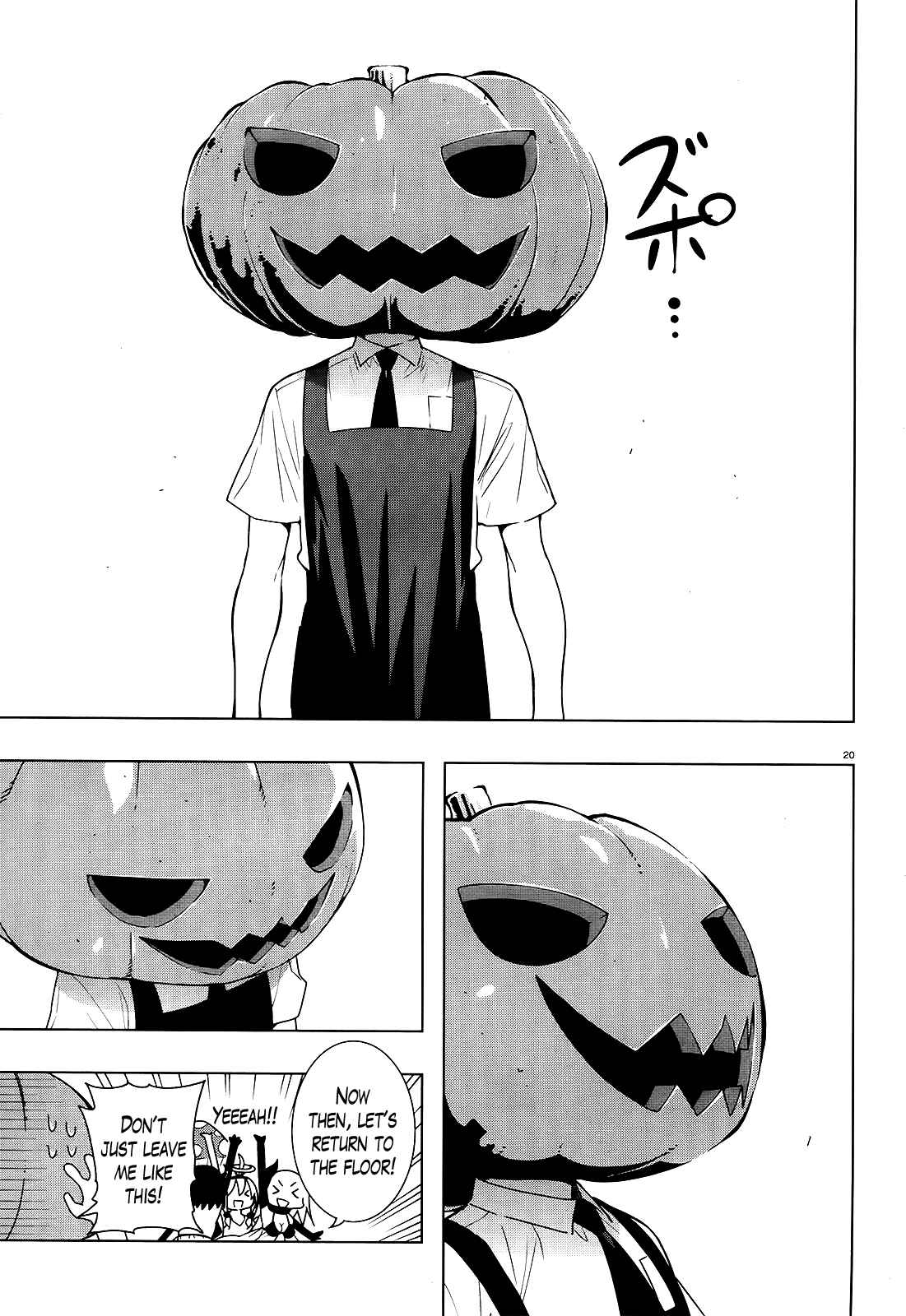 Page 20 Chapter 13 Theres a Demon Lord on the Floor