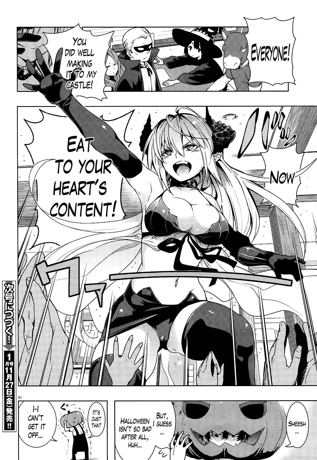 Page 21 Chapter 13 Theres a Demon Lord on the Floor