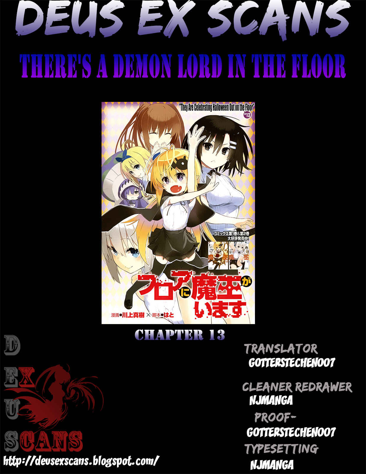 Page 22 Chapter 13 Theres a Demon Lord on the Floor