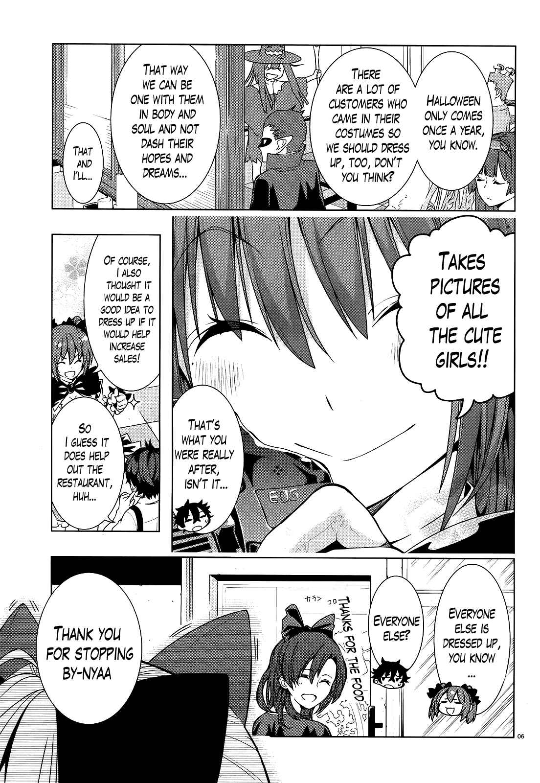 Page 6 Chapter 13 Theres a Demon Lord on the Floor