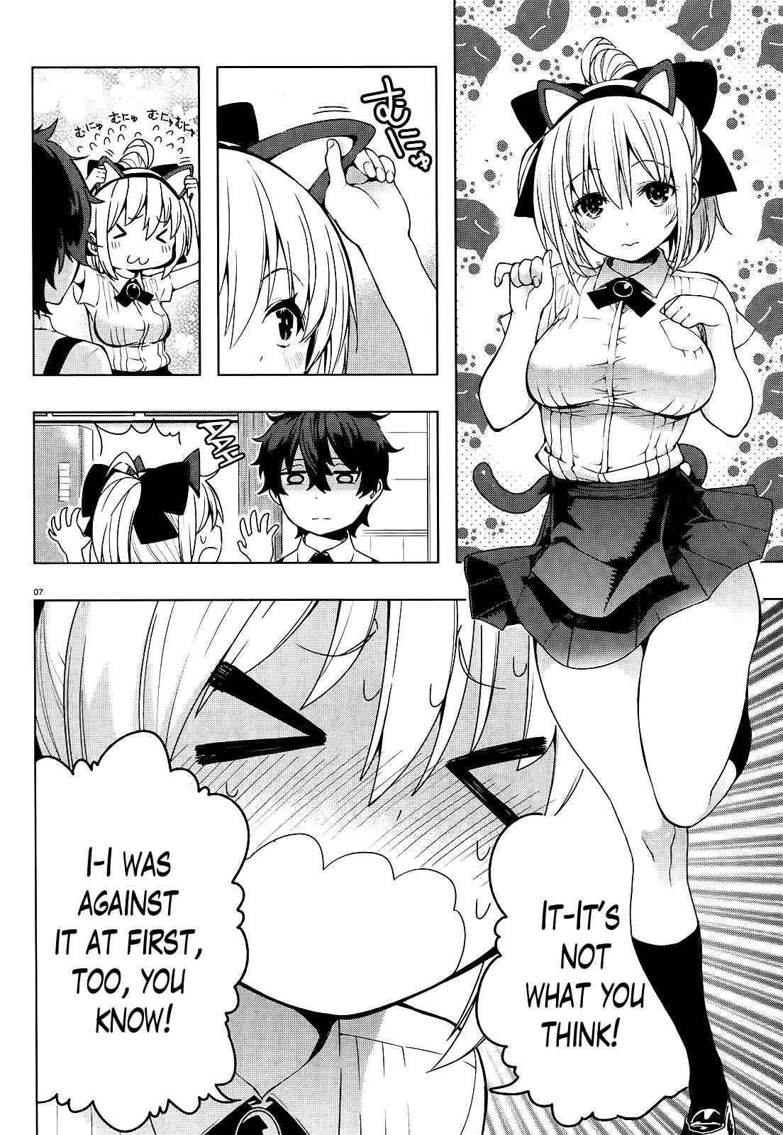 Page 7 Chapter 13 Theres a Demon Lord on the Floor