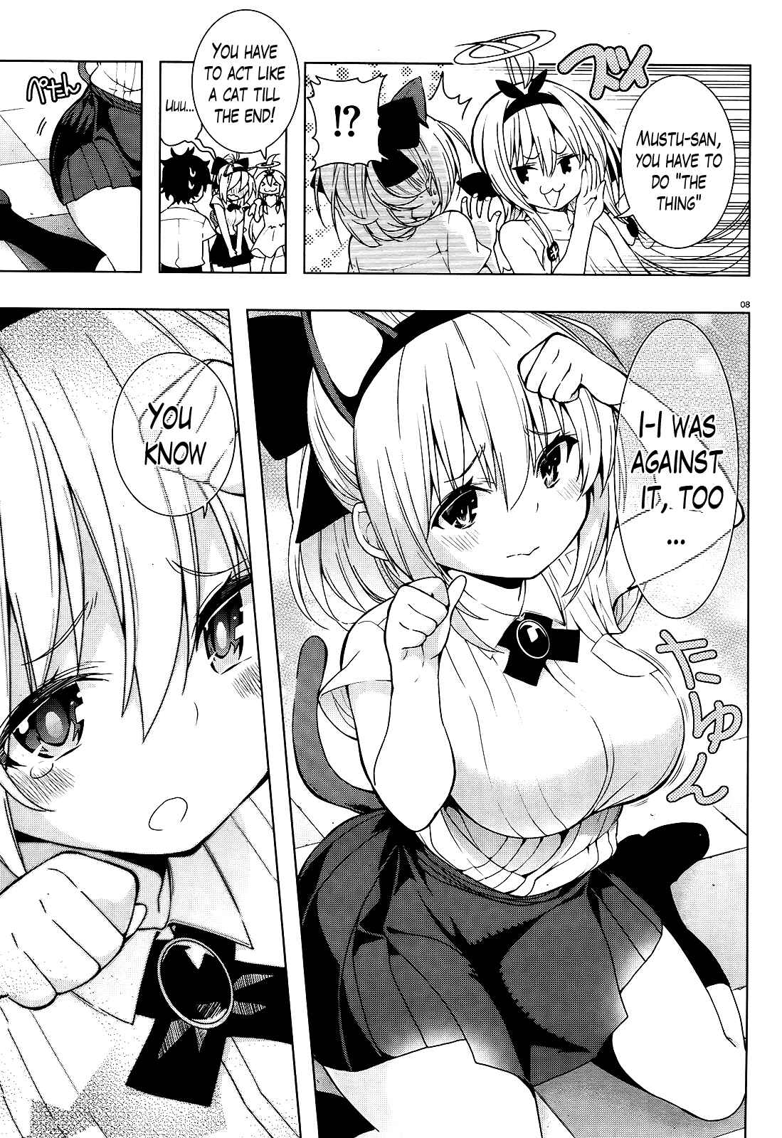 Page 8 Chapter 13 Theres a Demon Lord on the Floor