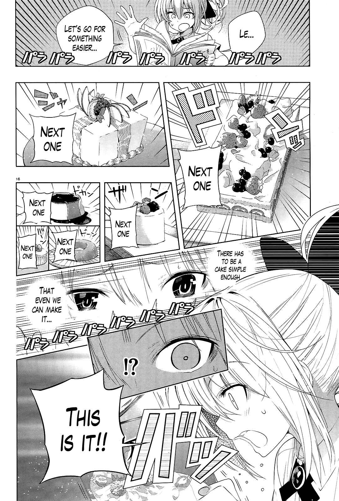 Page 14 Chapter 9 Theres a Demon Lord on the Floor