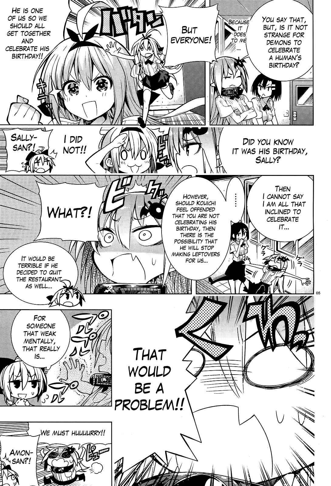 Page 3 Chapter 9 Theres a Demon Lord on the Floor