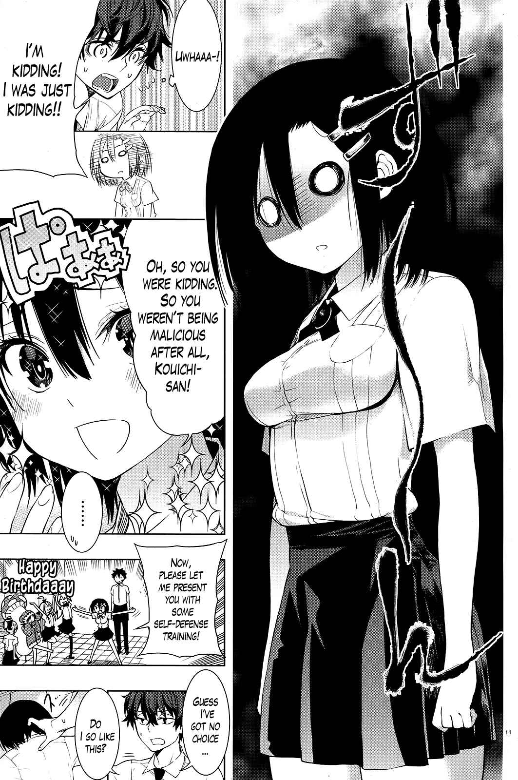 Page 9 Chapter 9 Theres a Demon Lord on the Floor