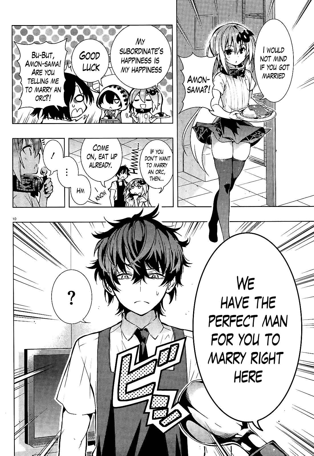Page 10 Chapter 14 Theres a Demon Lord on the Floor