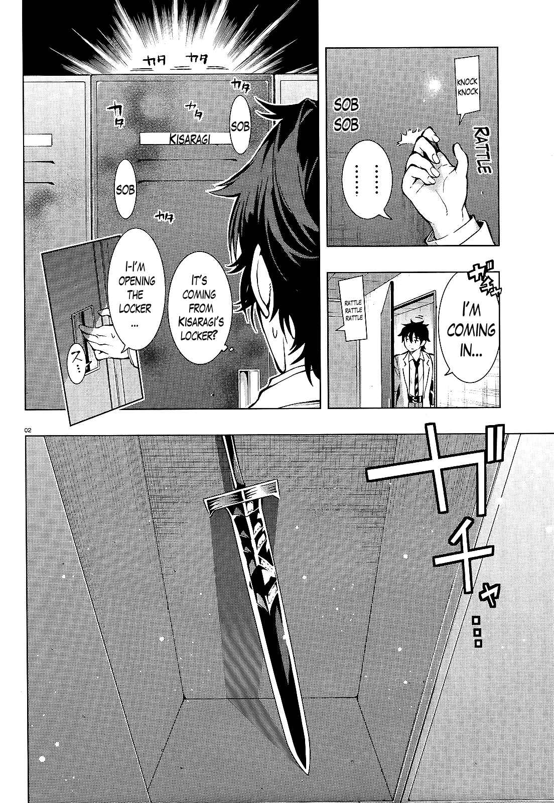 Page 2 Chapter 14 Theres a Demon Lord on the Floor