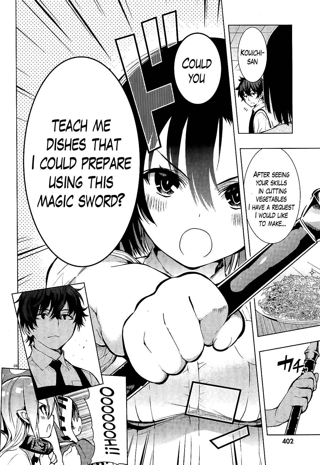 Page 28 Chapter 14 Theres a Demon Lord on the Floor