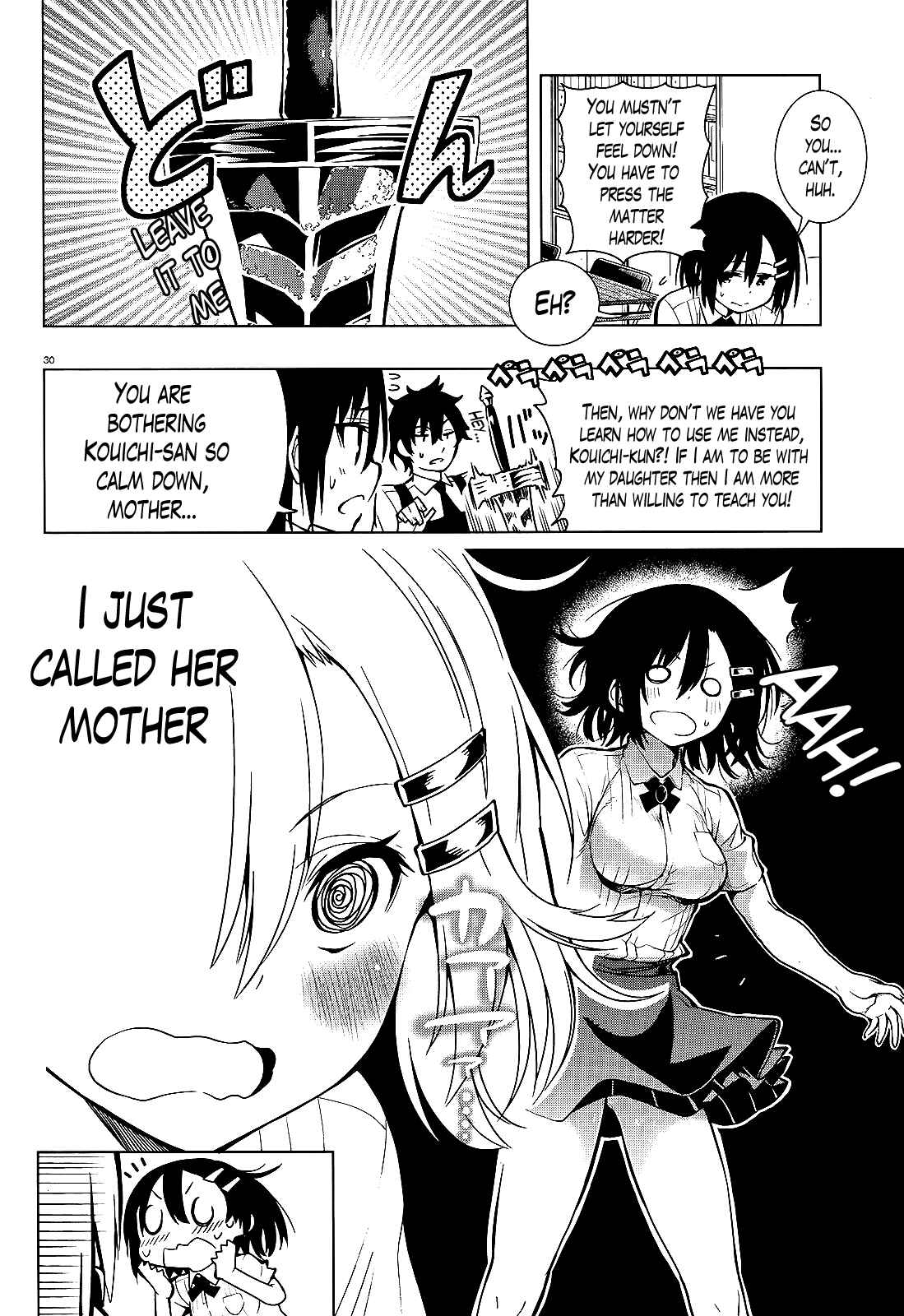 Page 30 Chapter 14 Theres a Demon Lord on the Floor
