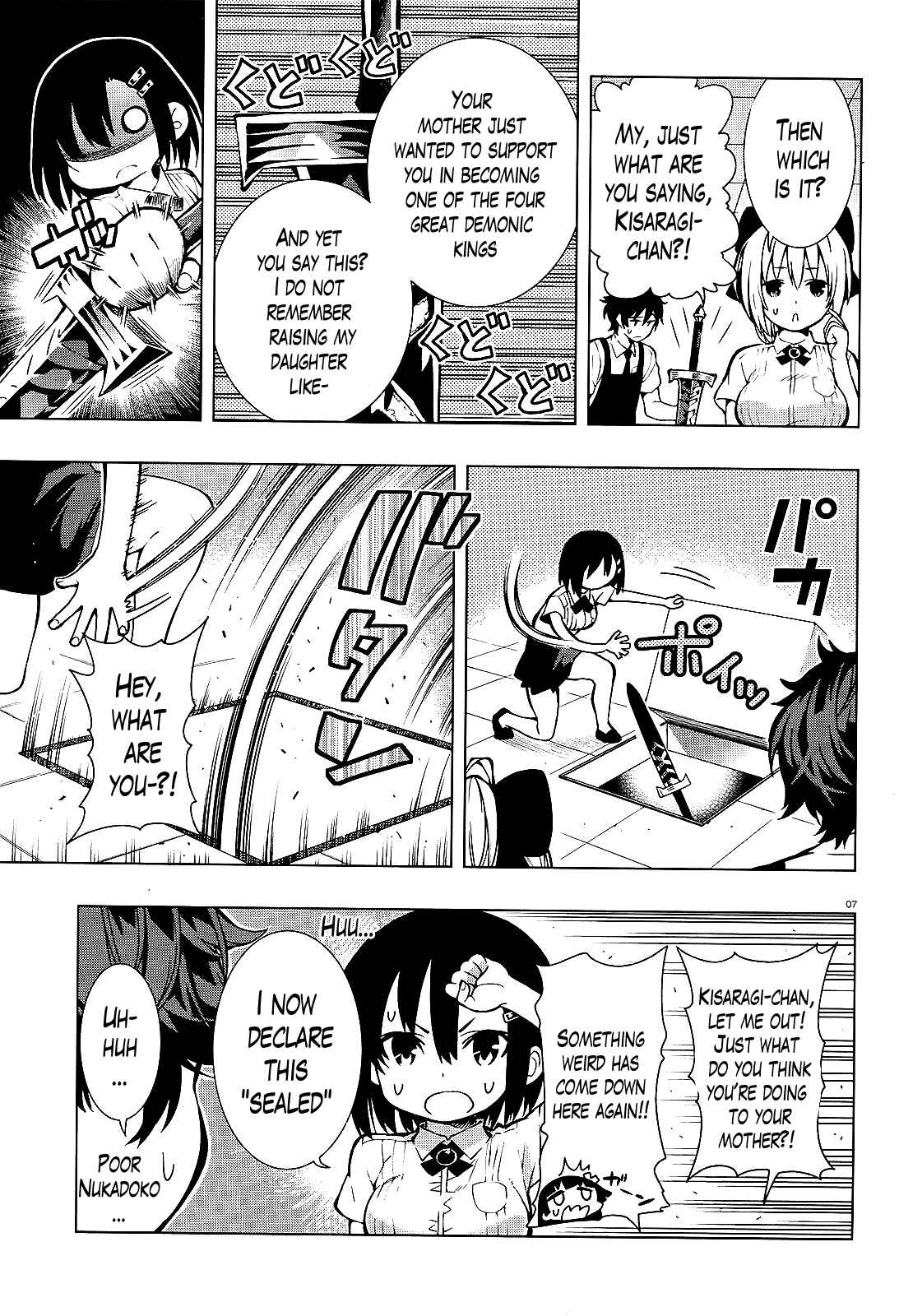 Page 7 Chapter 14 Theres a Demon Lord on the Floor