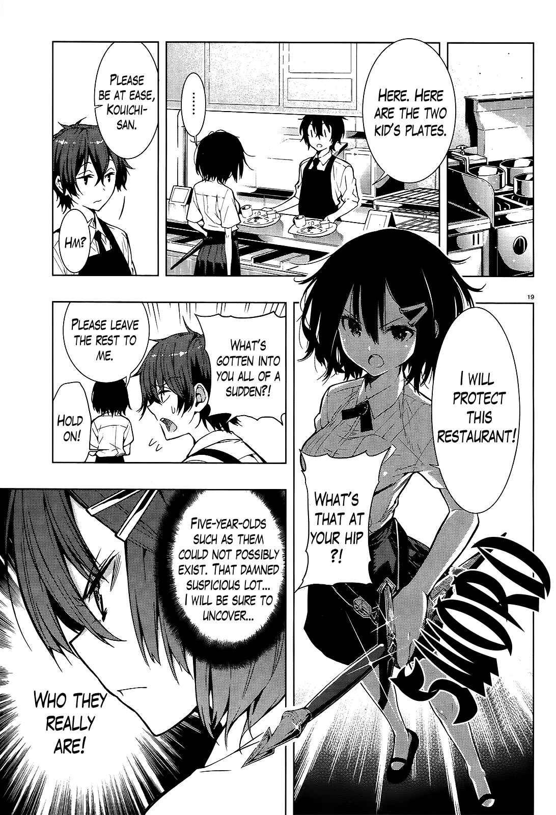 Page 19 Chapter 4 Theres a Demon Lord on the Floor