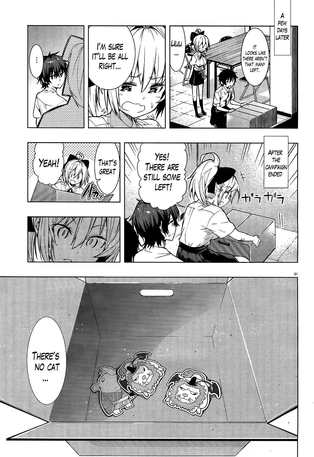 Page 31 Chapter 4 Theres a Demon Lord on the Floor