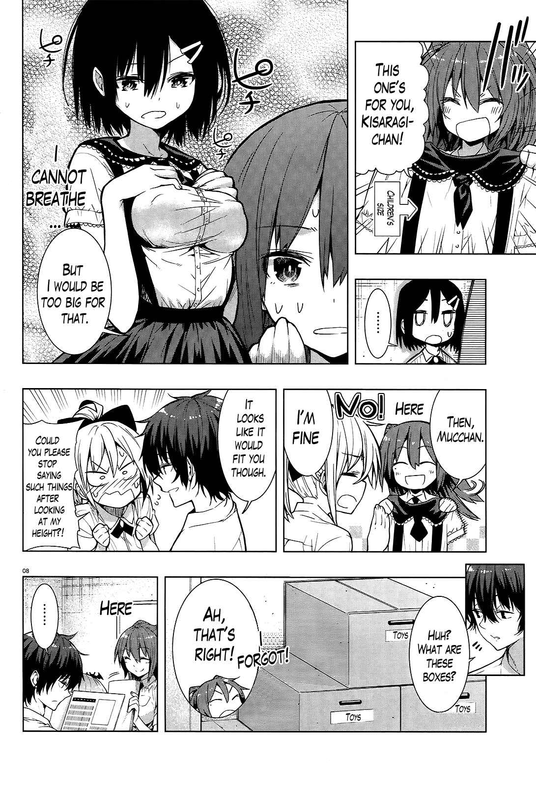 Page 8 Chapter 4 Theres a Demon Lord on the Floor