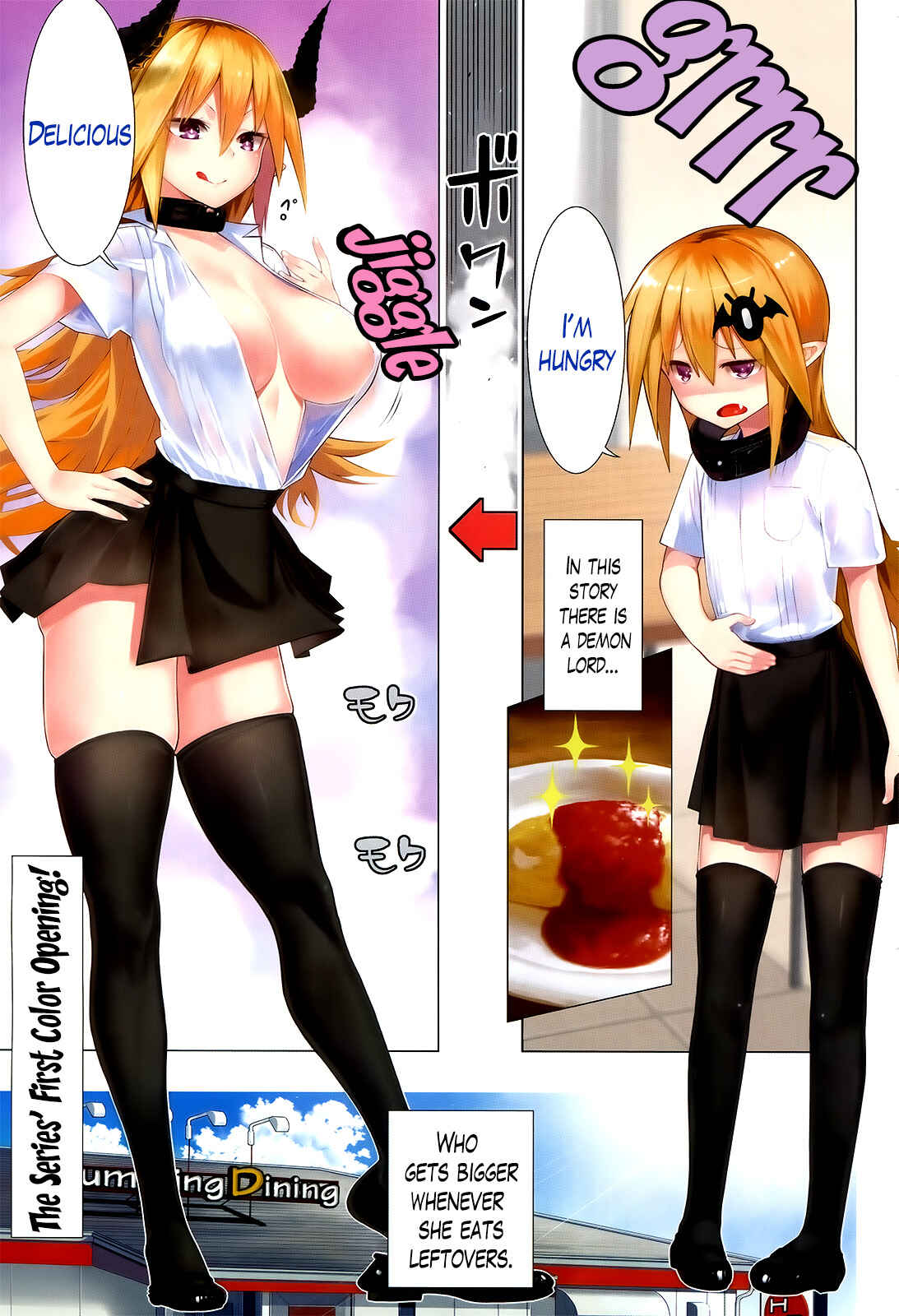 Page 1 Chapter 5 Theres a Demon Lord on the Floor