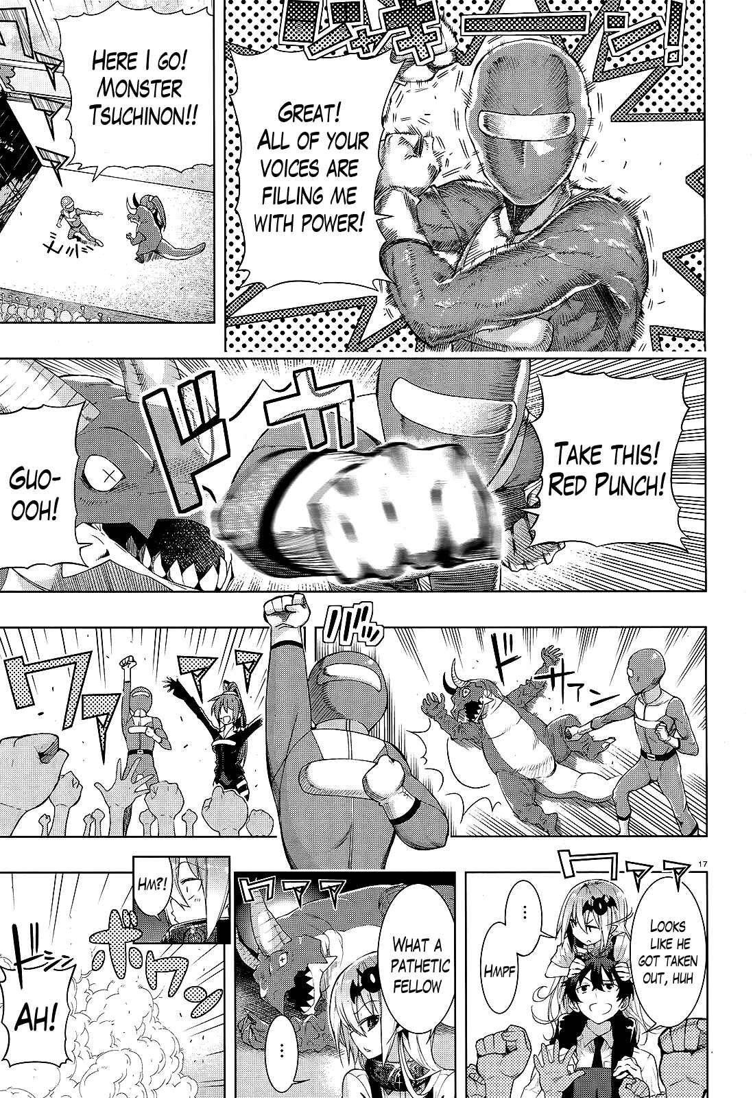 Page 14 Chapter 5 Theres a Demon Lord on the Floor