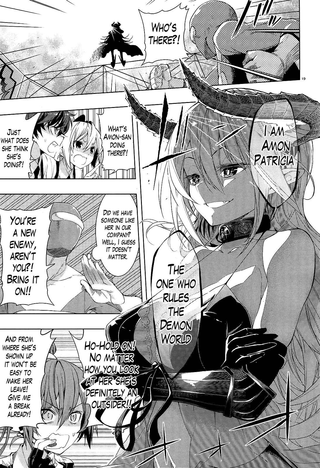 Page 16 Chapter 5 Theres a Demon Lord on the Floor