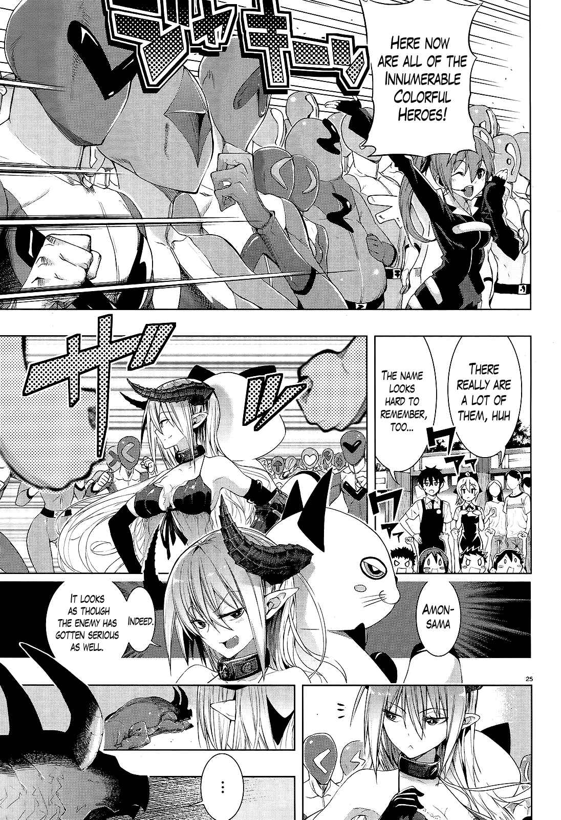 Page 22 Chapter 5 Theres a Demon Lord on the Floor
