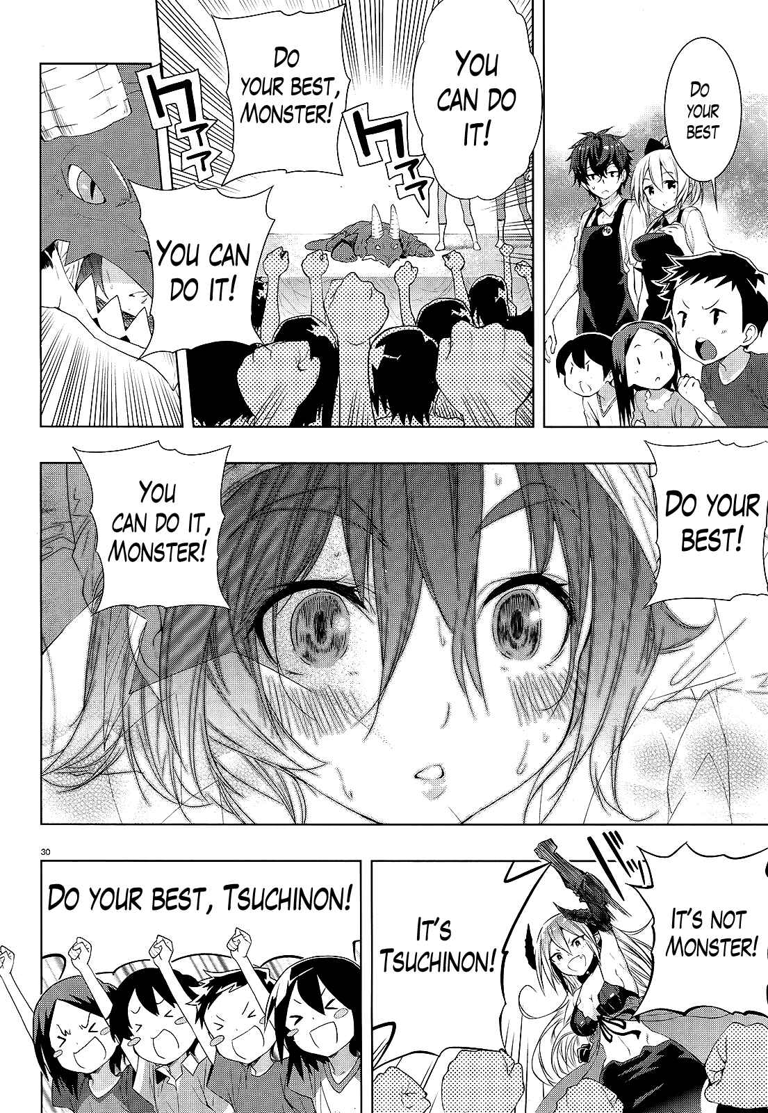 Page 27 Chapter 5 Theres a Demon Lord on the Floor