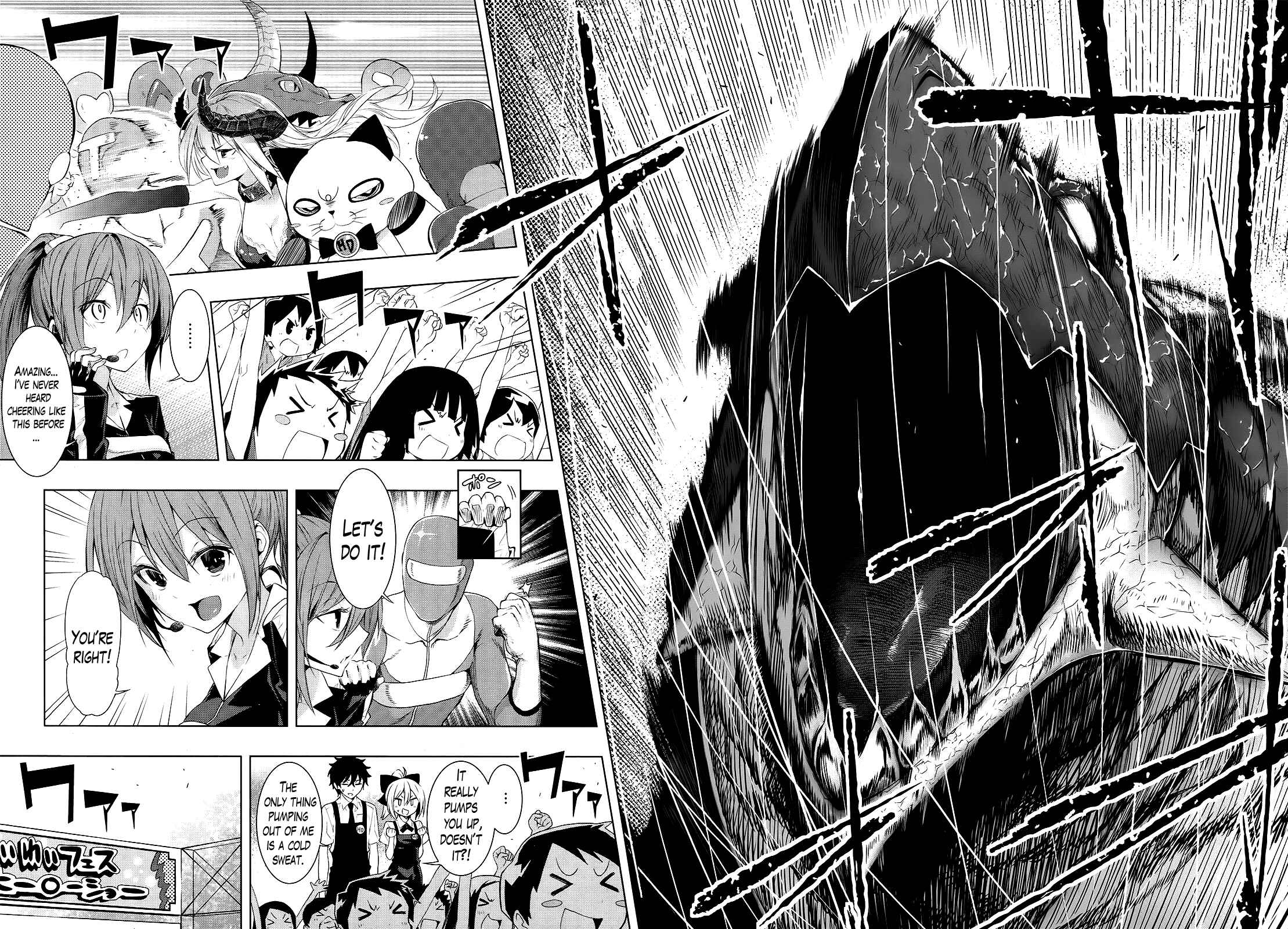 Page 29 Chapter 5 Theres a Demon Lord on the Floor