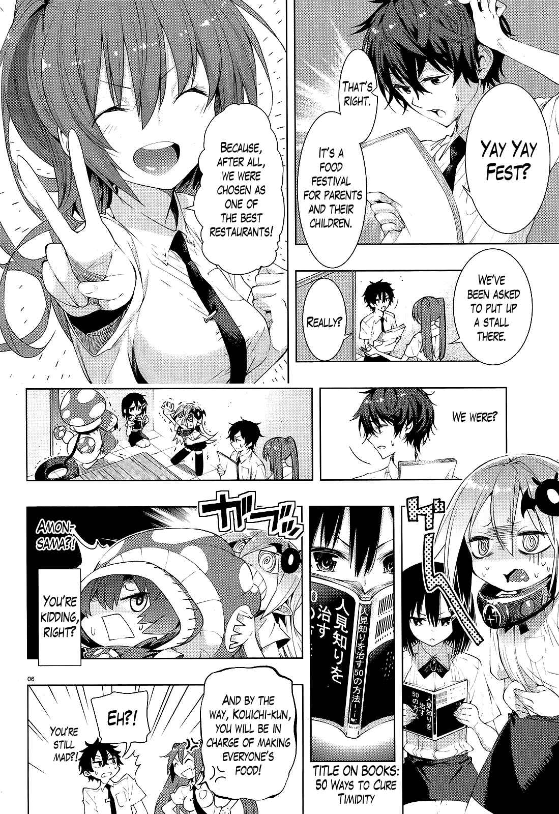 Page 4 Chapter 5 Theres a Demon Lord on the Floor