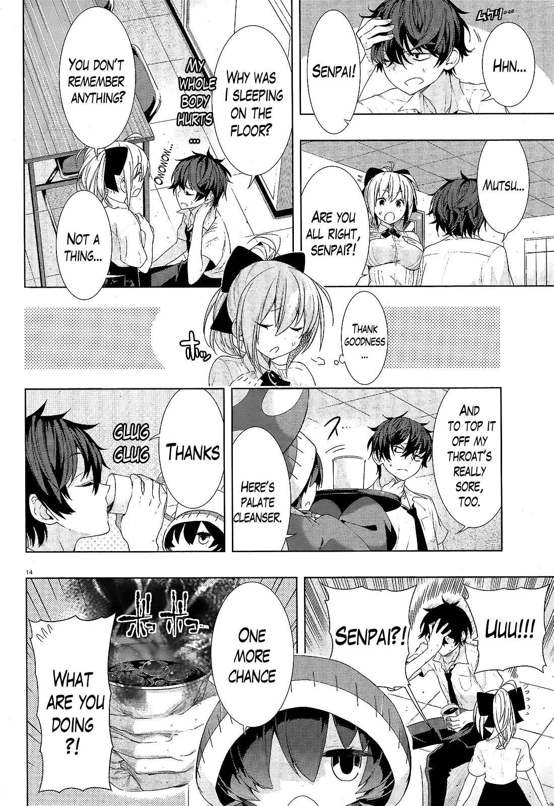 Page 13 Chapter 7 Theres a Demon Lord on the Floor