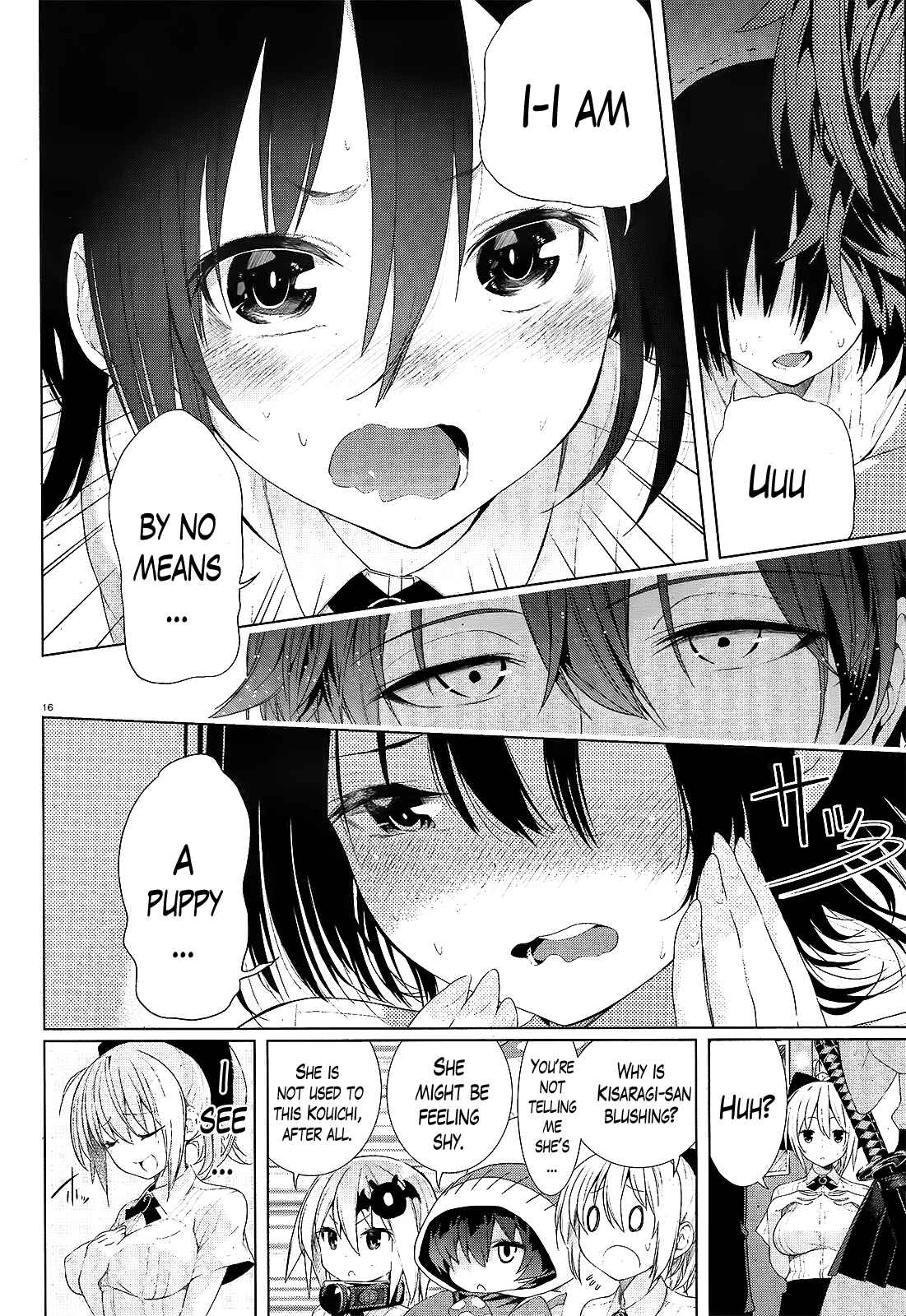Page 15 Chapter 7 Theres a Demon Lord on the Floor
